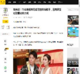 转赛道！TVB准视帝无戏可拍转当歌手，因高层变动致曝光率大减_袁伟豪_儿子_网友
