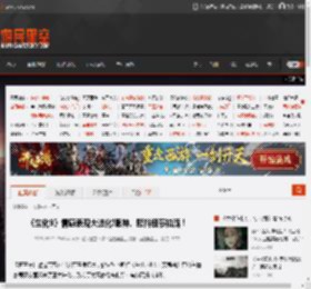 《生化9》情感表现大进化!眼神、颤抖细节拉满！ _ 游民星空 GamerSky.com