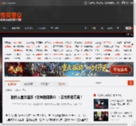 制作人首次暗示《女神异闻录6》：正在积极筹备！ _ 游民星空 GamerSky.com
