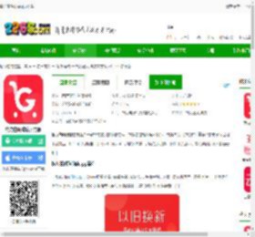格力董明珠店app下载-格力董明珠店官方版下载v3.15.0 安卓版-2265安卓网