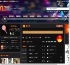 摇头6号 DJ音乐网
