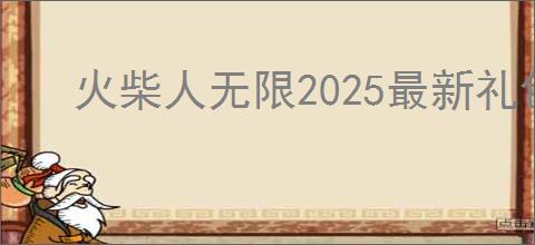 知名五代女团成员单独亮相“水弹音乐节”，韩网友评论不一_Karina_solo_舞台