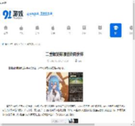 二重螺旋有哪些协同伙伴-二重螺旋协同伙伴都包括什么 - 91手游网