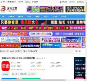 乐读优课Mac版下载 乐读优课 for Mac v3.50.0.123 苹果电脑版 下载-脚本之家