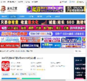 直播软件下载 多多直播(拼多多直播伴侣)v6.6.5 官方安装版 下载-脚本之家