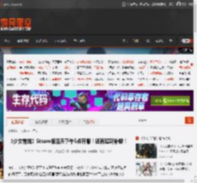 《少女前线》Steam版后天下午5点开服！还有延期补偿！ _ 游民星空 GamerSky.com