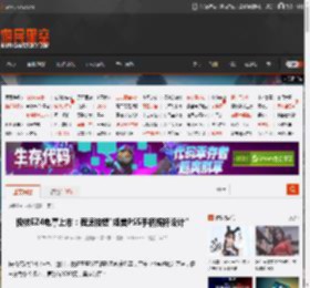 极核EZ4电摩上市：竞速按键\媲美PS5手柄摇杆设计\ _ 游民星空 GamerSky.com