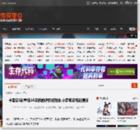 卡普空3款重磅3A实机前瞻即将到来 小萝莉还有新情报 _ 游民星空 GamerSky.com