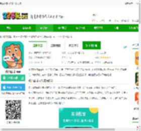 英语配音狂免费下载安装-英语配音狂app下载v5.3.32 安卓最新版-2265安卓网