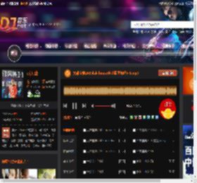 大雄宝典2483lak house长沙蓝堡舞吧5 6.mp3 DJ音乐网