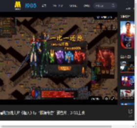 暑期顶流大片《超人》曝“眼镜秘密”预告片，0711上映_高清视频在线观看_电影网