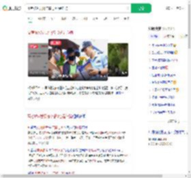 高考被AI发现作弊记0分是诈骗_360搜索