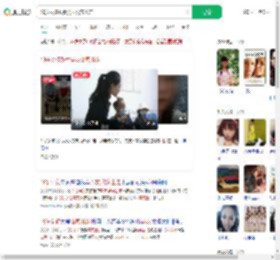 19岁女孩跟着男友离家出走_360搜索