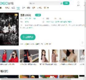 怒潮 (2023)-更新更全更受欢迎的影视网站-在线观看