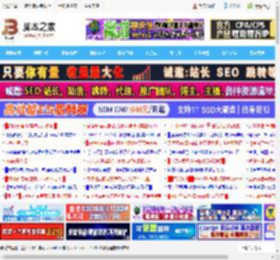 Win11 Dev 26200.5641预览版发布: 推出全新开始菜单_windows11_Windows系列_操作系统_脚本之家