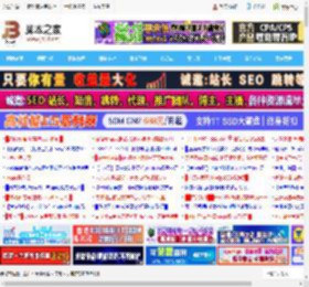 便宜大碗性能强! 宏碁掠夺者GM6 PCIe4.0固态硬盘全面评测_存储_硬件教程_脚本之家