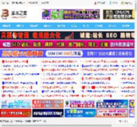 大配列 静音! 高斯 3104TPro 白羽机械键盘评测_鼠标键盘_硬件教程_脚本之家