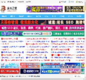 Win11分享界面新增压缩图像功能:兼顾体积与分辨率_windows11_Windows系列_操作系统_脚本之家