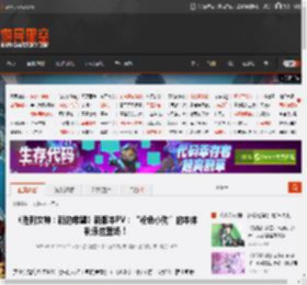 《胜利女神：新的希望》新版本PV：“粉色小狗”的本体桃乐丝登场！ _ 游民星空 GamerSky.com