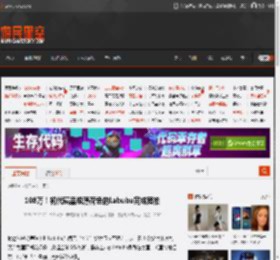 108万！初代藏品级薄荷色的Labubu完成竞拍 _ 游民星空 GamerSky.com