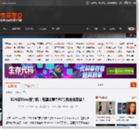 IGN谈Xbox新掌机：有望让整个PC掌机市场受益！ _ 游民星空 GamerSky.com