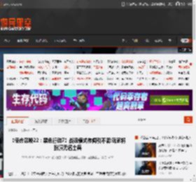 《使命召唤22：黑色行动7》战役模式传闻引不满:玩家将扮演无名士兵 _ 游民星空 GamerSky.com