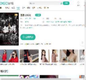 怒潮 (2023)-更新更全更受欢迎的影视网站-在线观看