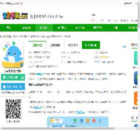 海豚儿童英语app安卓下载-海豚儿童英语软件下载v4.0.8.0 安卓版-2265安卓网