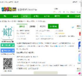 b612咔叽美颜相机最新版本下载安装-b612咔叽app官方版下载v14.2.11 安卓免费版-2265安卓网
