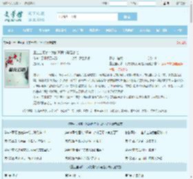 重生宝可梦：我的青梅竹马是小光全文免费阅读,重生宝可梦：我的青梅竹马是小光完整版 - 文学馆