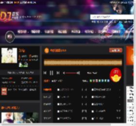 心酸的情歌2025 DJ音乐网