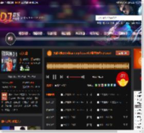 大雄宝典2505ibiza deep house长沙蓝堡舞吧5 27.mp3 DJ音乐网