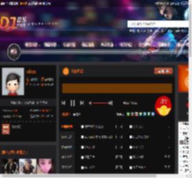 七分色彩 DJ音乐网