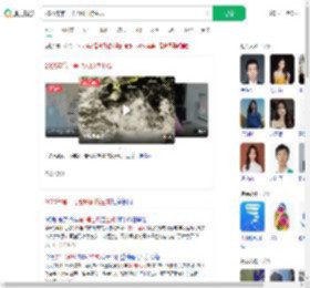 2025年第一号台风即将生成_360搜索