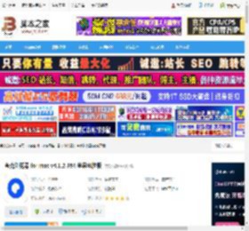 夸克浏览器mac版下载 夸克浏览器 for mac v4.1.2.384 苹果电脑版 下载-脚本之家