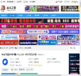 夸克电脑版下载 夸克浏览器PC电脑版 v4.1.2.384 官方正式安装版 下载-脚本之家