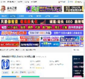 表格文字识别软件下载 金鸣表格文字识别大师 v5.71.7.0 免费安装版 下载-脚本之家