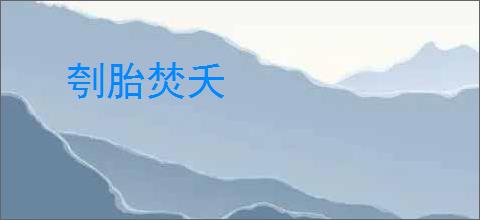 Maxon2025免费下载 Maxon App 2025(应用管理安装工具) V2025.4 Mac官方版 下载-脚本之家