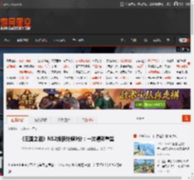 《王国之泪》NS2版获外媒9分：一次精彩重塑 _ 游民星空 GamerSky.com
