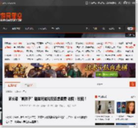 家长帮“熊孩子”刷脸玩游戏后还想退费 法院：驳回！ _ 游民星空 GamerSky.com
