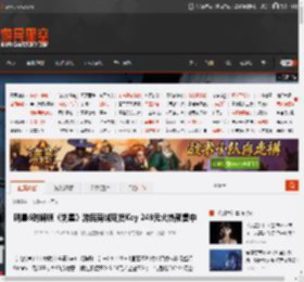 明晨6时解锁《剑星》游民商城现货Key 249元火热预售中 _ 游民星空 GamerSky.com