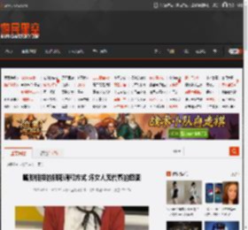 嘴脚相接的阴阳调和方式 坏女人无代餐的囧图 _ 游民星空 GamerSky.com