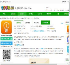 咕泡云课堂app下载安装-咕泡云课堂软件最新版下载v3.14.3 安卓官方版-2265安卓网