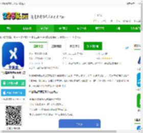 华谋精益管理云平台下载app-华谋精益管理云平台官方版下载v2.0.110 安卓版-2265安卓网