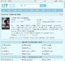 断绝关系后，我的召唤兽全是黑暗生物最新章节,断绝关系后，我的召唤兽全是黑暗生物无弹窗 - 文学馆
