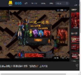 犯罪悬疑电影《私家侦探》发布“出轨危机”正片片段_高清视频在线观看_电影网