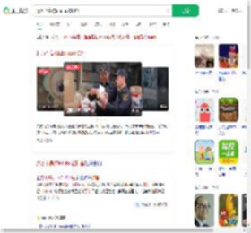 近万个高仿labubu被扣留_360搜索