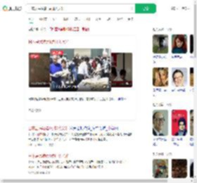 日本居民凌晨1点排队买米_360搜索