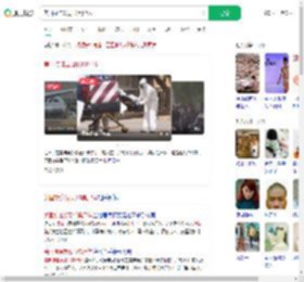 美国接连发现13具尸体_360搜索