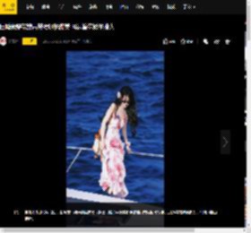田曦薇穿花瓣吊带裙明艳甜美 耳边簪花娇艳撩人